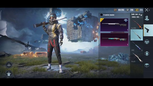 Продажа ! Возможен обмен @federalpubg telegram писать сюда смотреть онлайн