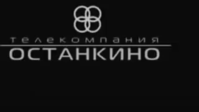 Ударная сила.160 Небесные хищники смотреть онлайн