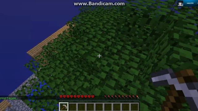 Minecraft | Выживание на сервере | На карте SkyBlock | смотреть онлайн