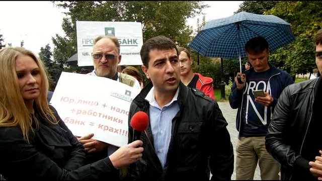 020915 смотреть онлайн
