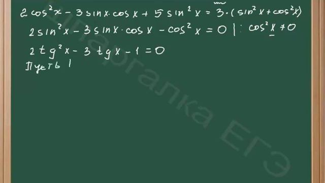 c1resh12 смотреть онлайн