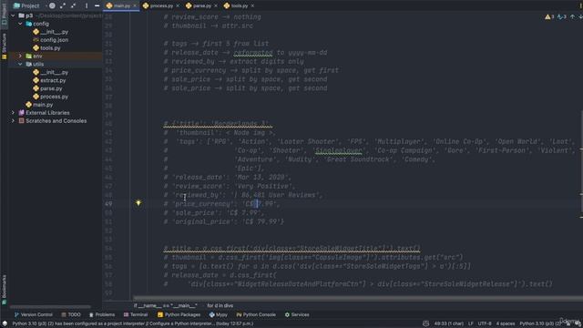 17. Regular Expressions смотреть онлайн