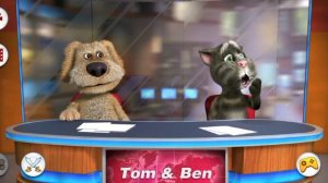 Новости Тома и Бена, Том и Бен дерутся