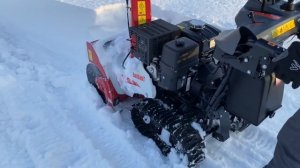 WADO Profi Schneefräse SXC 1070H