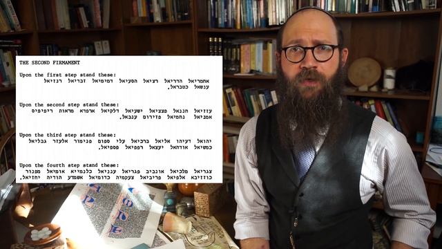 Ancient Angel Magic - Sefer HaRazim - The Book of Secrets - Jewish Magic смотреть онлайн