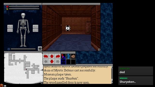 Stream - The Legacy: Realm of Terror Set 1 смотреть онлайн