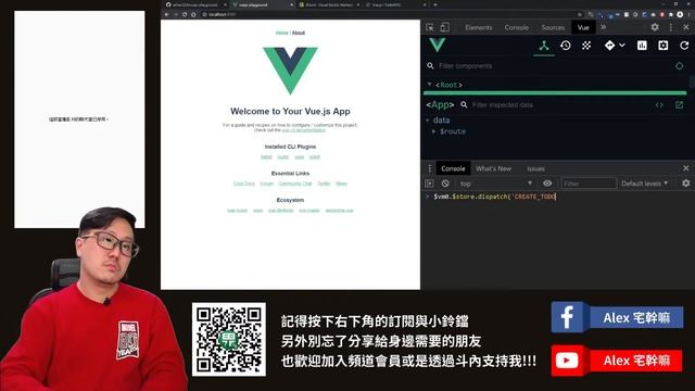 [ 一個範例玩轉 Vue ] #1 TodoList | 專案架構與資料處理 смотреть онлайн