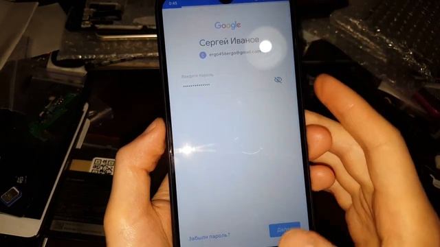 FRP гугл аккаунт Xiaomi Redmi 8A как удалить google аккаунт frp account обход сброс frp bypass смотреть онлайн
