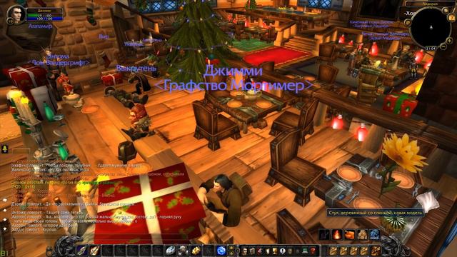 Почему мы создаем странных персонажей?! | World of warcraft rp - Ролевая игра | Первый Ролевой смотреть онлайн