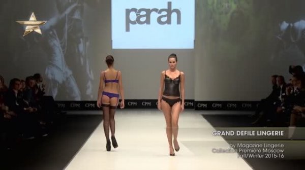 GRAND DEFILE LINGERIE