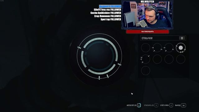 ПРОСТО КОСМИЧЕСКАЯ ИГРА! ➤ STARFIELD CONSTELLATION EDITION #3 ➤ ПРОХОЖДЕНИЕ смотреть онлайн