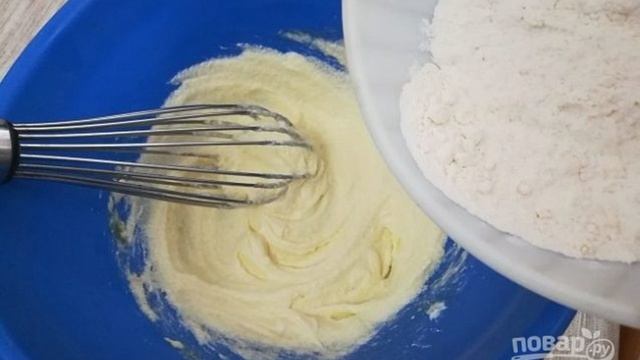 Сборник рецептов