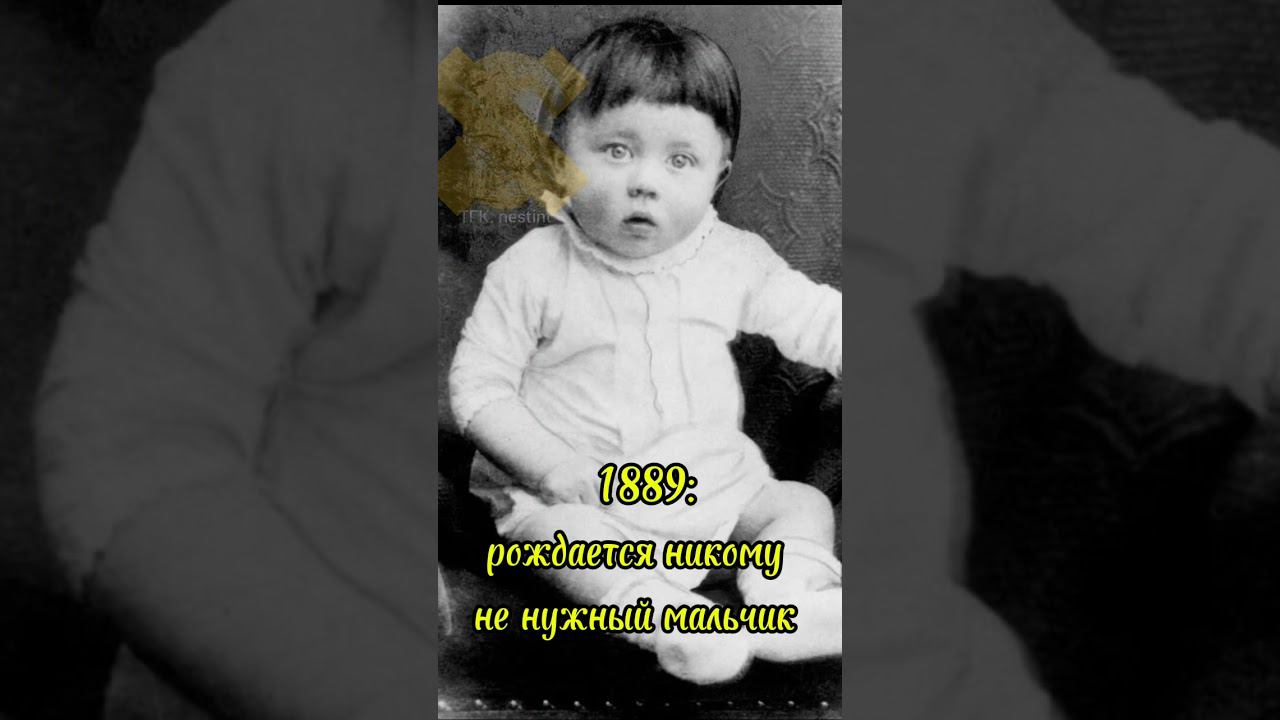 #история #стинт #твитч смотреть онлайн