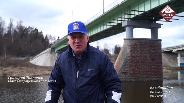 Люби не словом №1 смотреть онлайн