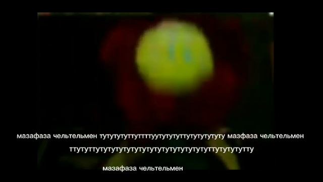 Витя зачитал реп с цветком смотреть онлайн