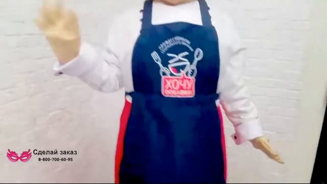 Ростовая Кукла Бабушка Повар смотреть онлайн