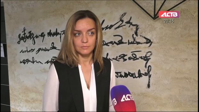 «Наш день»: 28 октября 2019 смотреть онлайн