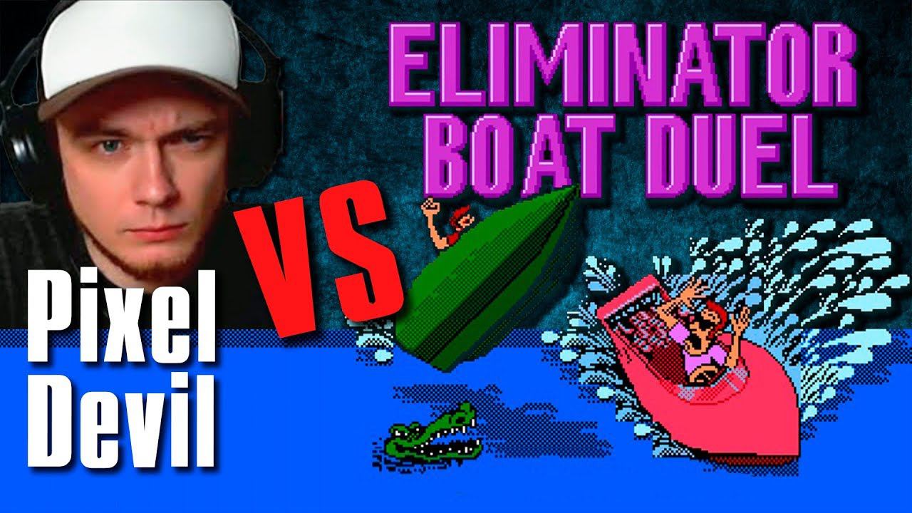 "Непонимание" / Pixel Devil vs Eliminator Boat Duel (NES) смотреть онлайн