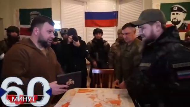 Рамзан Кадыров воскрешает генерал-лейтенанта Мордвичева смотреть онлайн