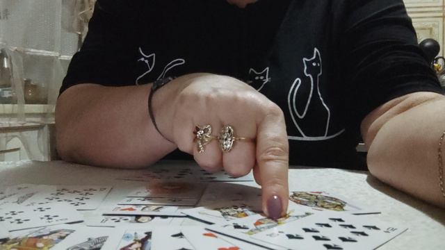 Гадаем на Червовую Даму