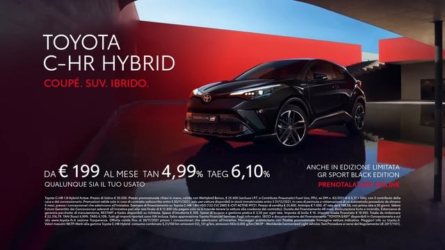 TOYOTA C-HR HYBRID GR SPORT BLACK EDITION смотреть онлайн