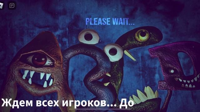 ABC lore monster in Roblox | Rainbow friends Roblox ABC | Chapter 4 new update смотреть онлайн