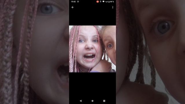 заходите сюда пж? смотреть онлайн