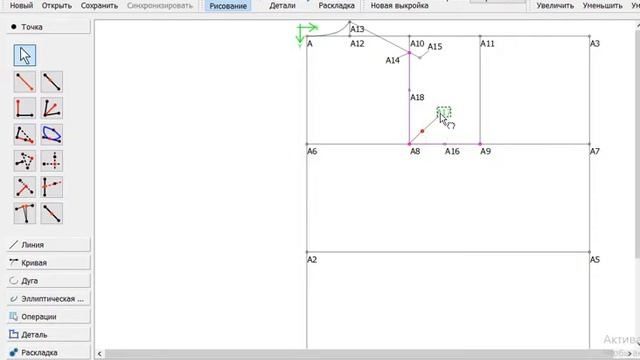 Как построить чертеж выкройки платья для девочки смотреть онлайн