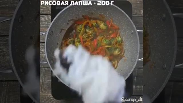 Готовим быстро и весело 