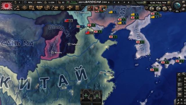 ТОП 8 ПОДХОДЯЩИХ СТРАН ДЛЯ ИГРЫ НОВИЧКАМ в HOI4 смотреть онлайн