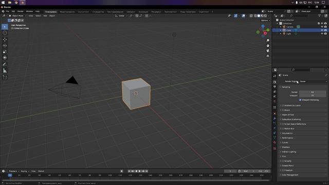 Начальная настройка Blender смотреть онлайн