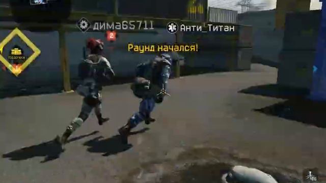Самарская-Лука vs Энигма смотреть онлайн