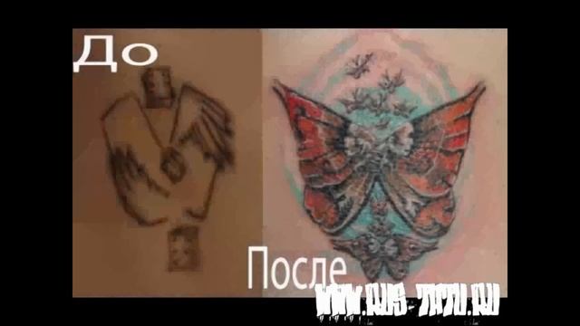 Rus-Tatu смотреть онлайн