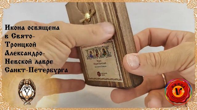 Art.234М смотреть онлайн