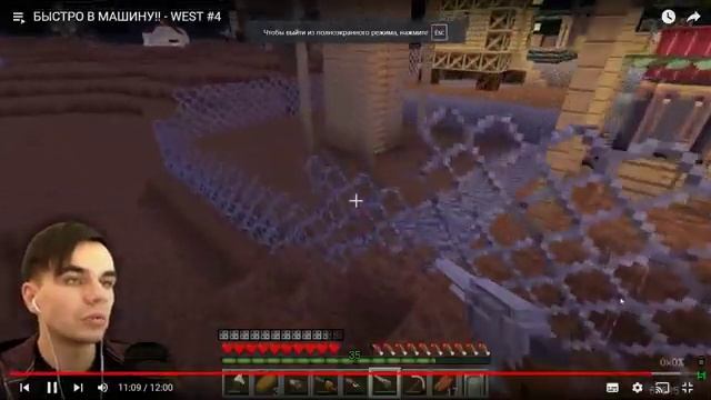 обзор Flans mod на 1.7.10 смотреть онлайн