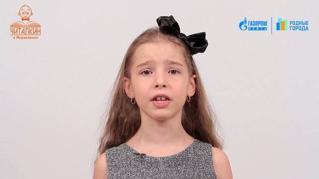 "Веселый завтрак". Юнна Мориц. Читает НАИЗУСТЬ Елизавета Миронова. смотреть онлайн