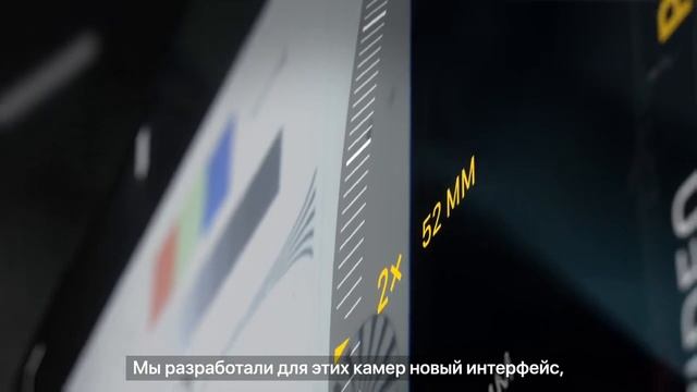 Apple iPhone 11 Pro смотреть онлайн