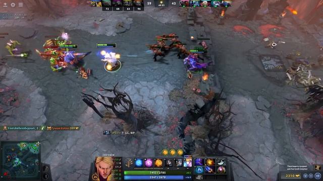 Huskar бог армлета |DOTA GAME