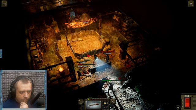 Да, она у меня рассеянная и не харизматичная! ATOM RPG Trudograd ч.2 смотреть онлайн