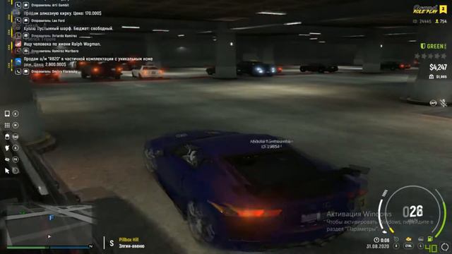 GTA 5 | Grand RP | Навигатор завел не туда... смотреть онлайн