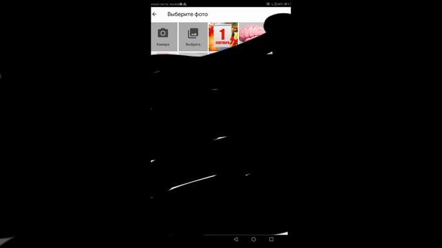 Как создать геймпасс в роблоксе смотреть онлайн