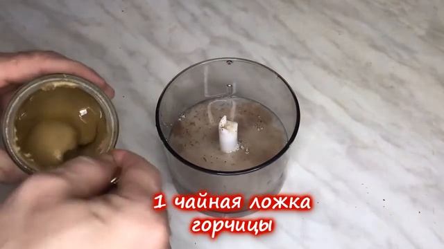 Любимая кухня