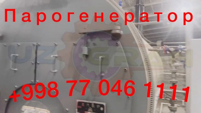 Сборка и установка парогенератор Пар котел #kotel #парогенератор #uzgran #molochniy #parageneratr смотреть онлайн