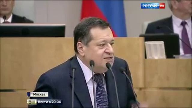 Шувалов: российская экономика показывает первые признаки восстановления смотреть онлайн