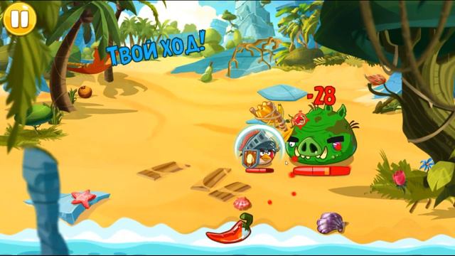 ANGRY BIRDS EPIC REMASTER TRAILER OUT?! THE EVENT OF THE CENTURY AND MY OPINION ABOUT THIS TRAILER смотреть онлайн