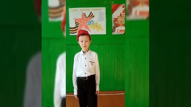 История праздника 