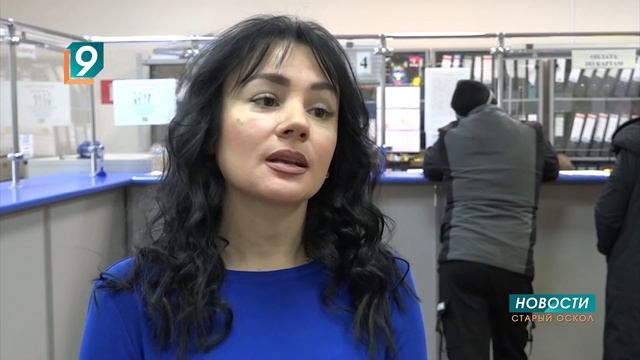 «В новый год - без долгов»: стартовала ежегодная акция от РАЦ смотреть онлайн