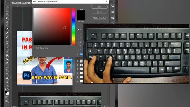 Photoshop Shortcut Key In Tamil | Tools Shortcuts смотреть онлайн