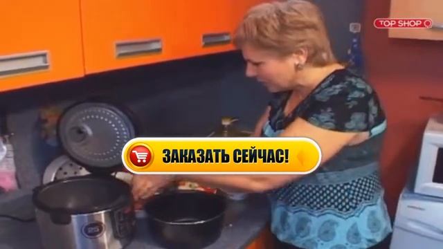 Мультиварка Redmond RMC M10  + 10 автопрограмм