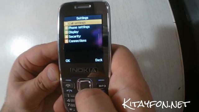 Nokia E52 (Копия)